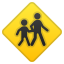 children_crossing