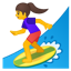surfing_woman