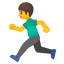 runner