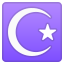 star_and_crescent